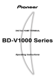 BD-V1000 Series