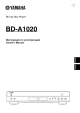 BD-A1020