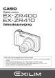 EZ-ZR410